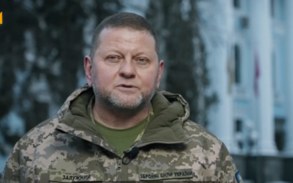 Скріншот із відео