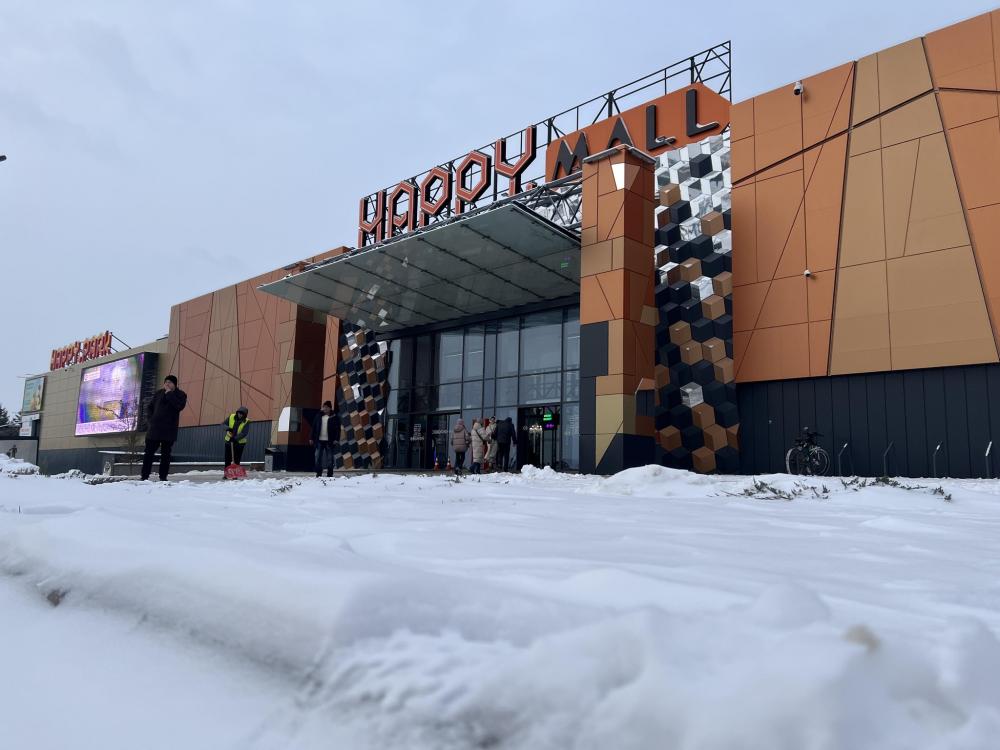 Фото ілюстративне