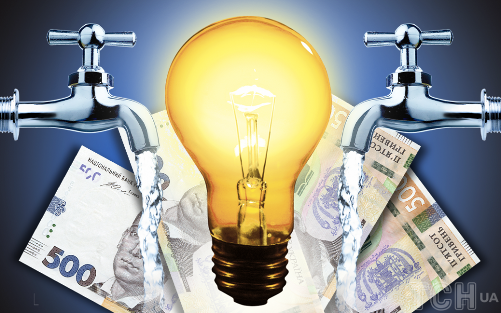 фото ілюстративне 