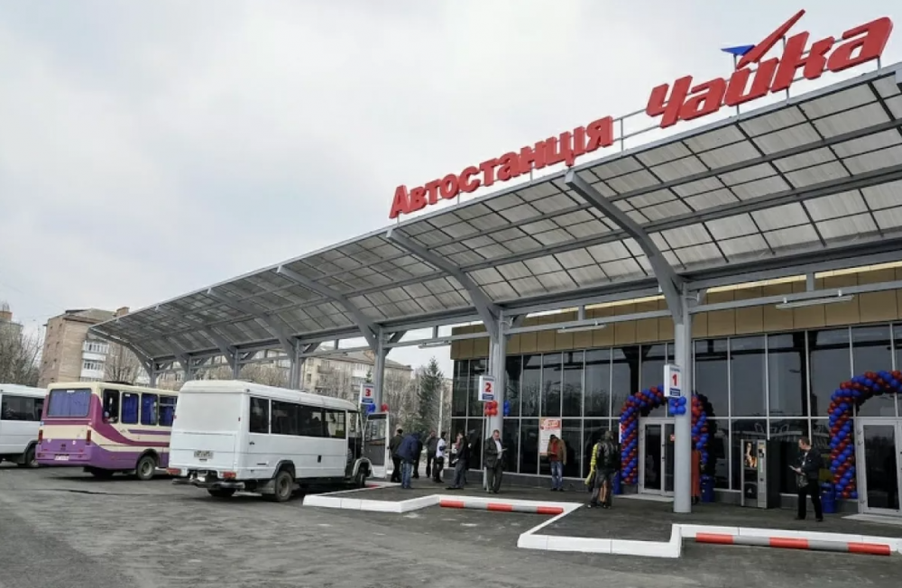 Фото ілюстративне