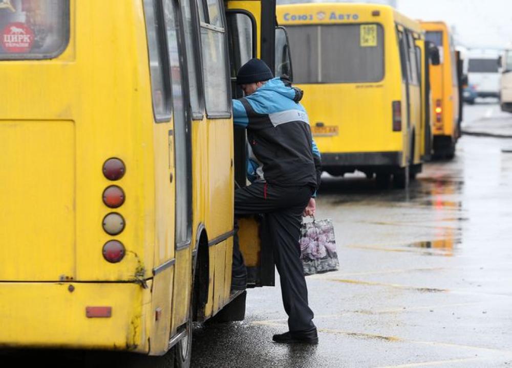 Фото ілюстративне