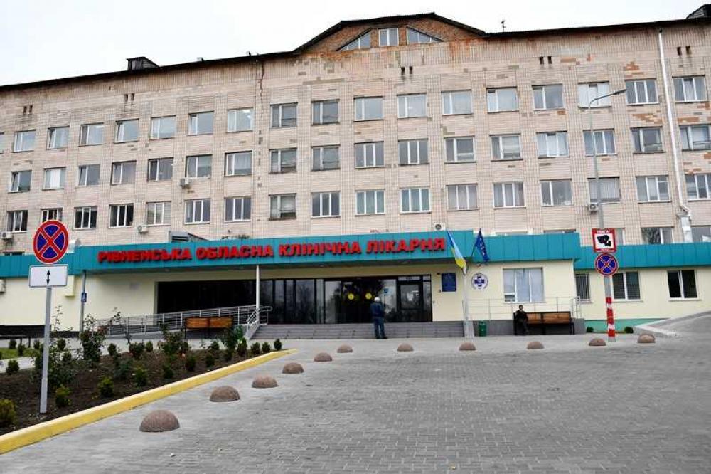 Фото ілюстративне