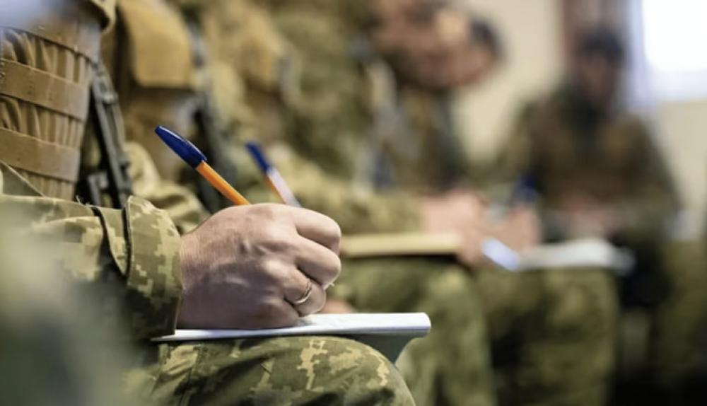 фото ілюстративне 