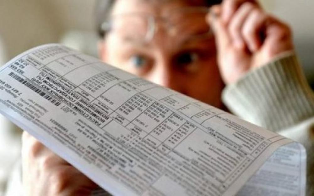 Фото ілюстративне