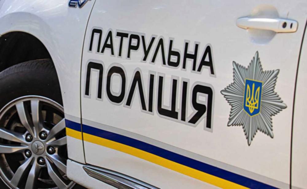 Фото ілюстративне