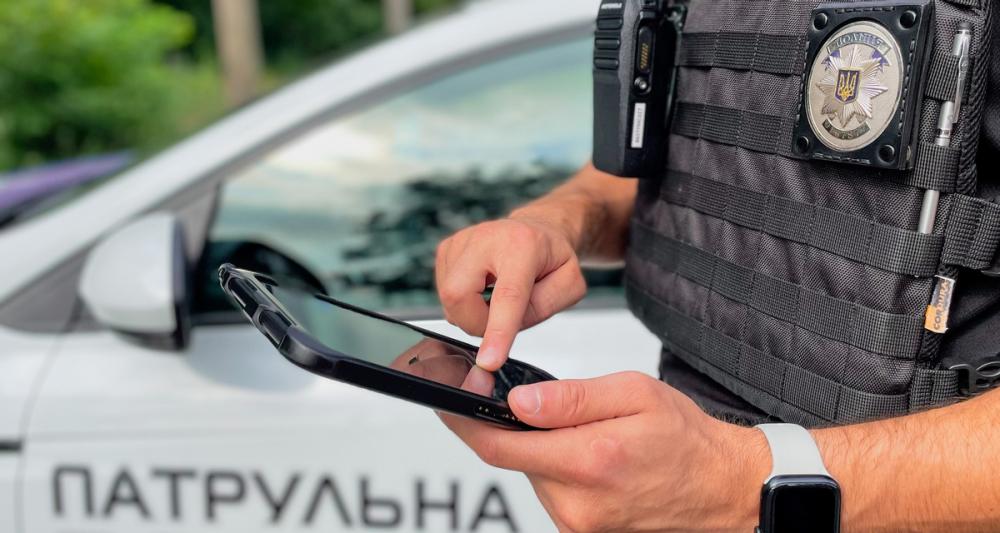 Фото ілюстративне