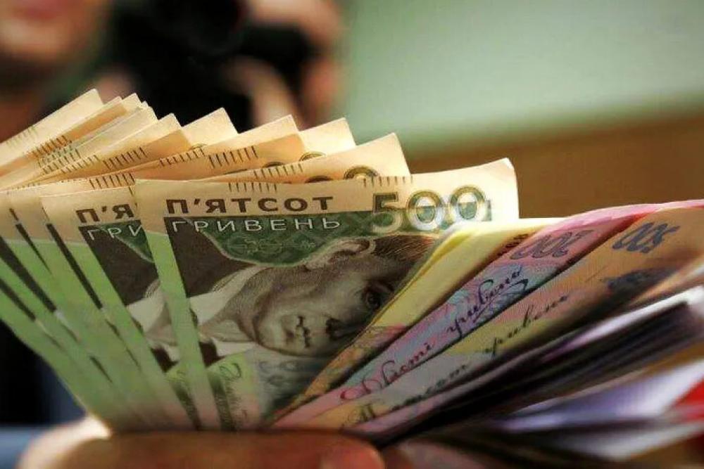 фото ілюстративне 