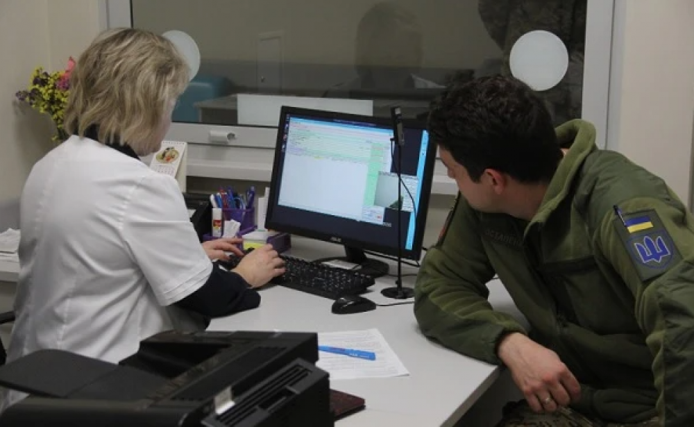 Фото ілюстративне