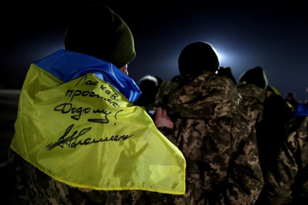 фото ілюстративне 