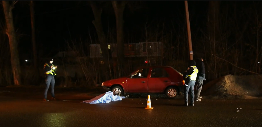 Скріншот із відео