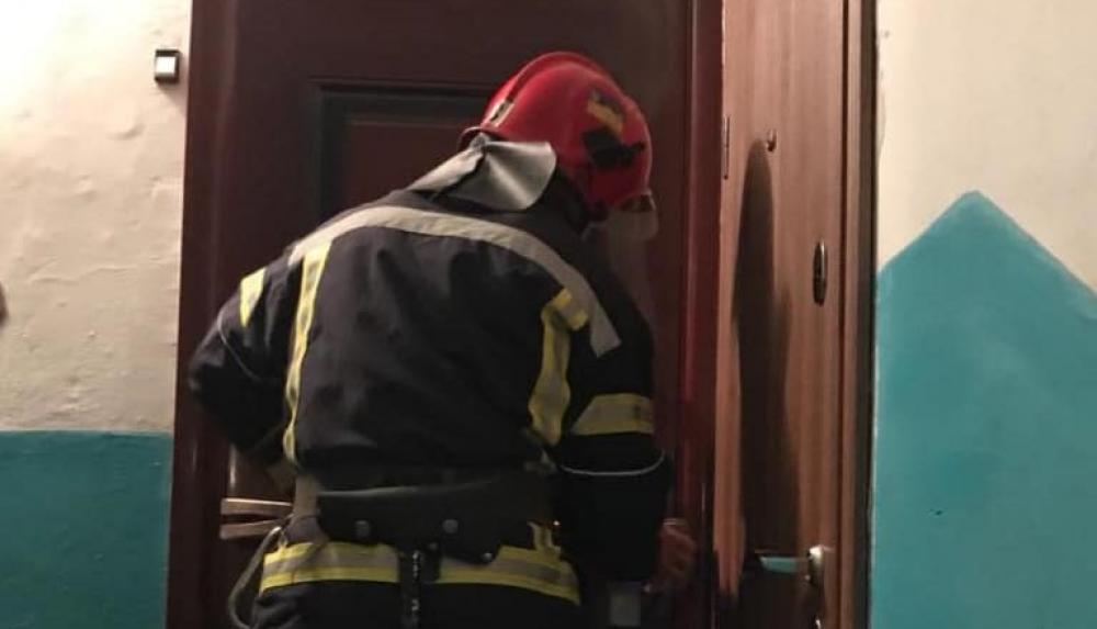 Фото ілюстративне