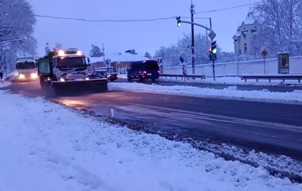 скріншот з відео