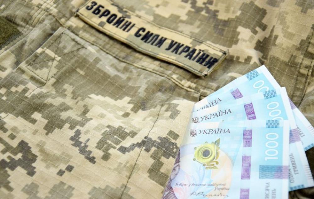 Фото ілюстративне