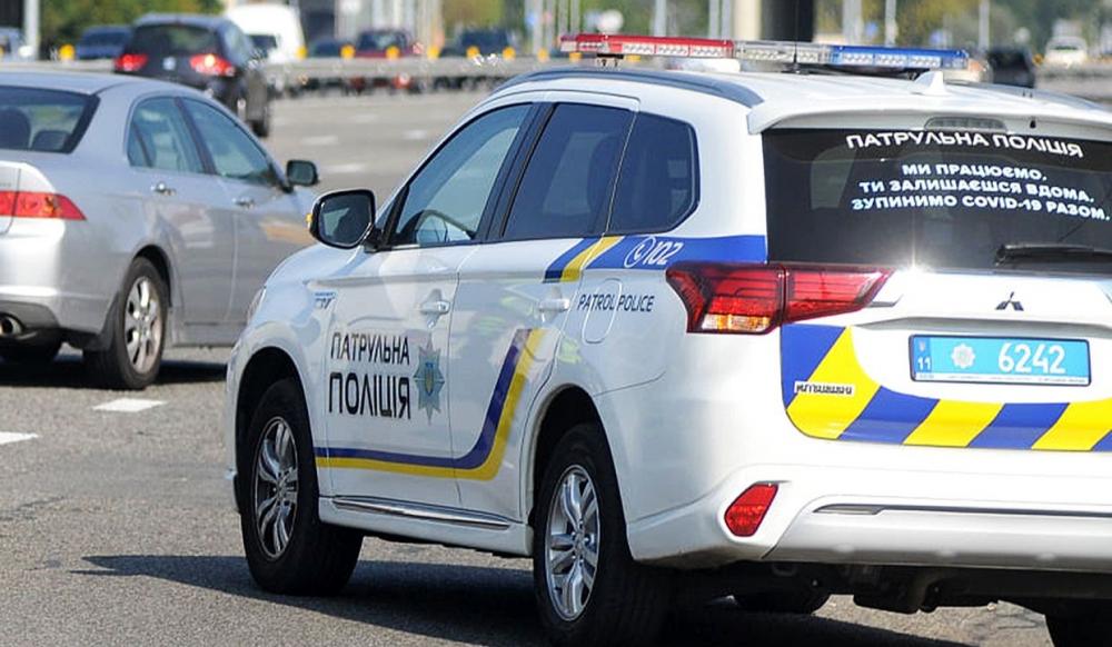 Фото ілюстративне