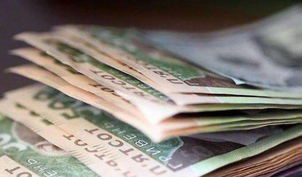 Фото ілюстративне