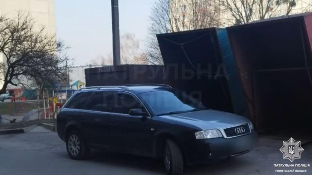 скріншот з відео