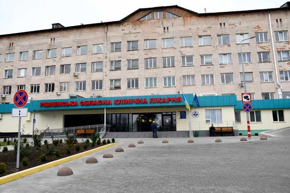 Фото ілюстративне