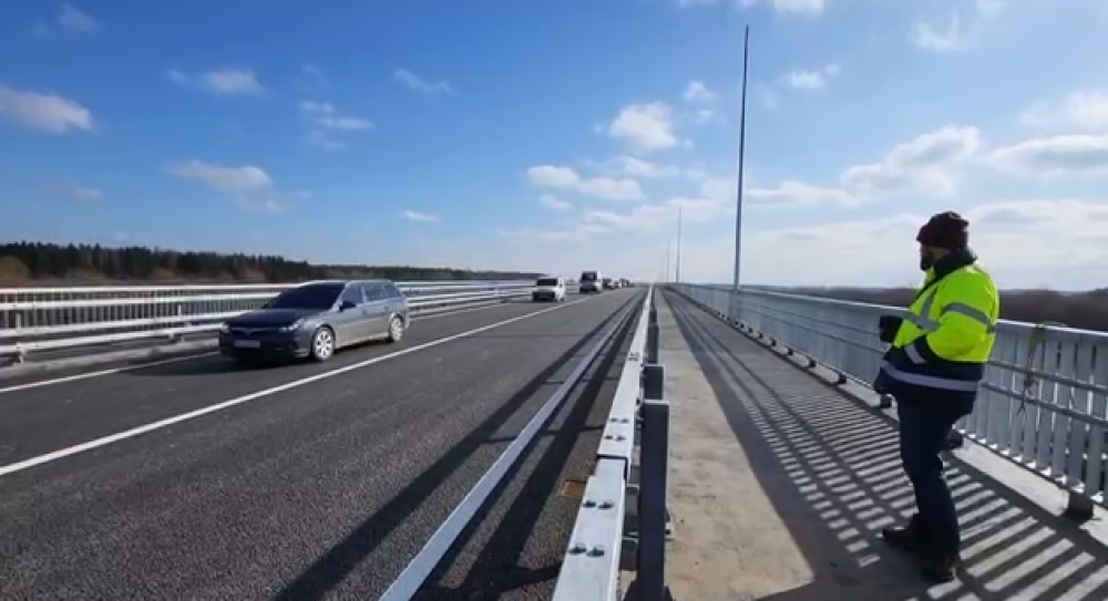 Скріншот із відео