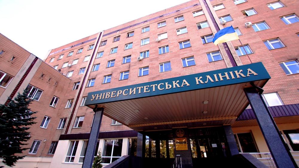 Фото ілюстративне