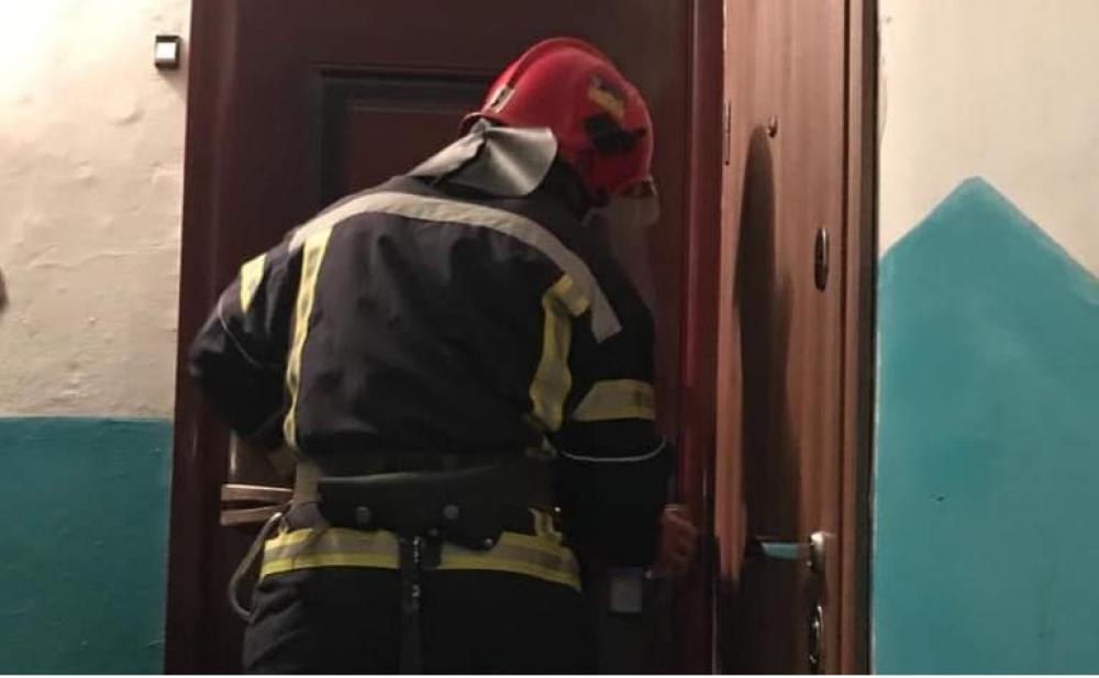 Фото ілюстративне