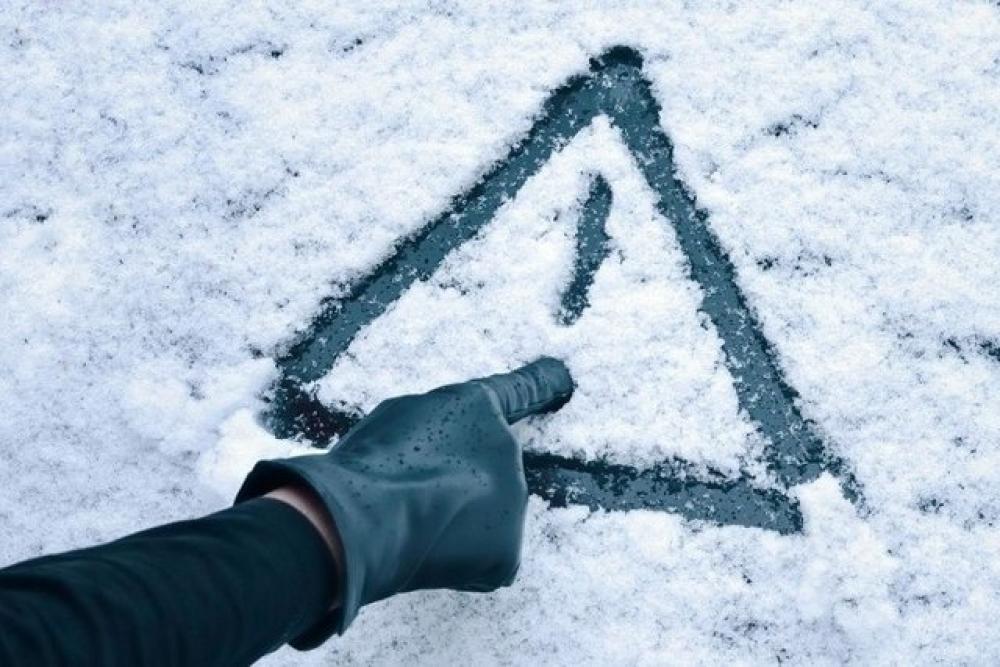 фото ілюстративне 