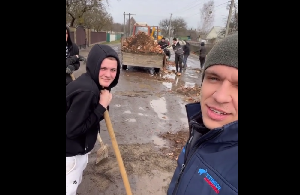 Скріншот із відео