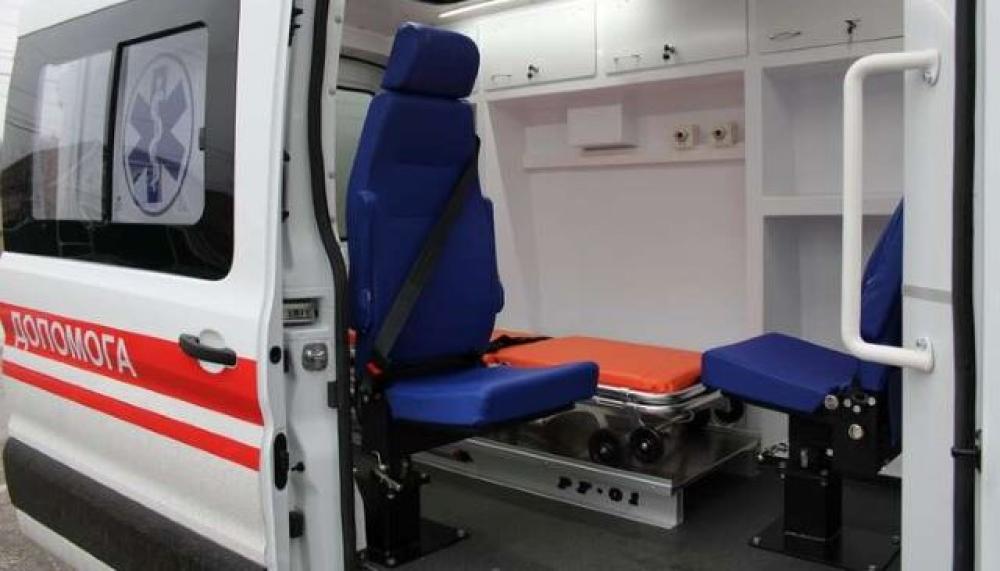 Фото ілюстративне