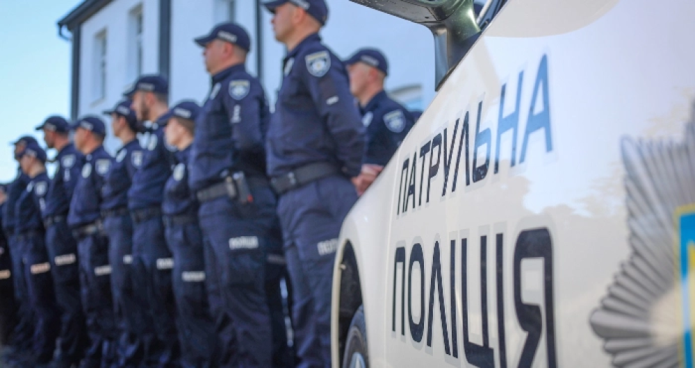 Фото ілюстративне