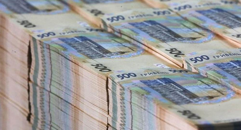 Фото ілюстративне