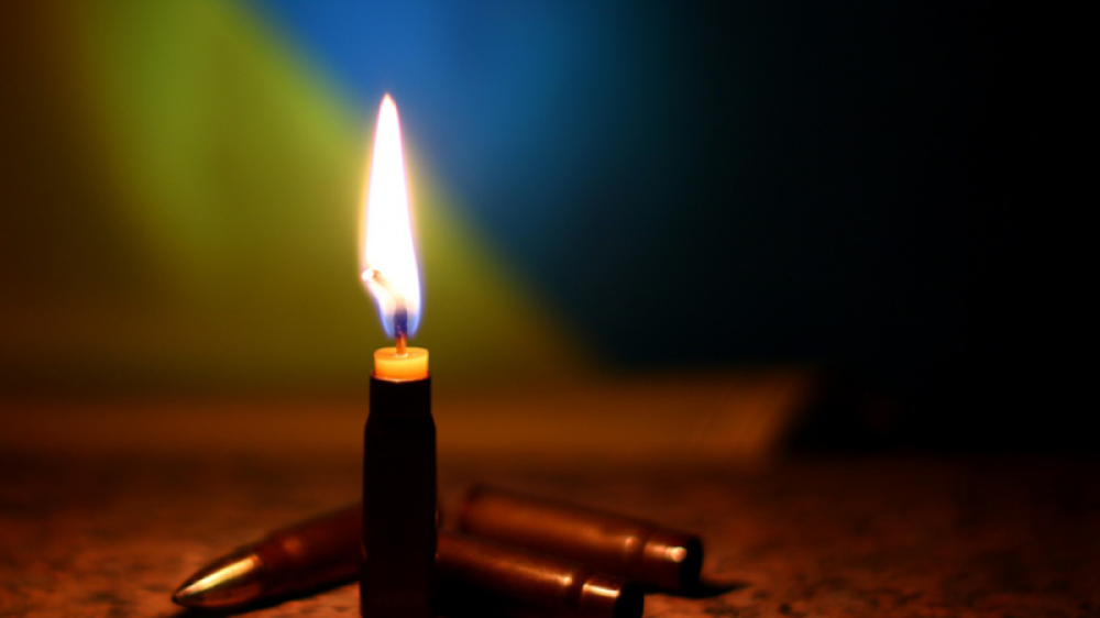 Фото ілюстративне