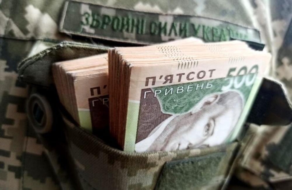 Фото ілюстративне