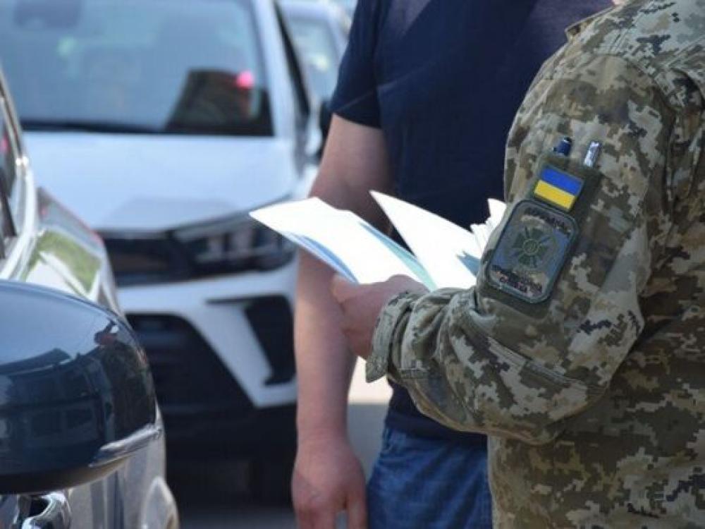 Фото ілюстративне