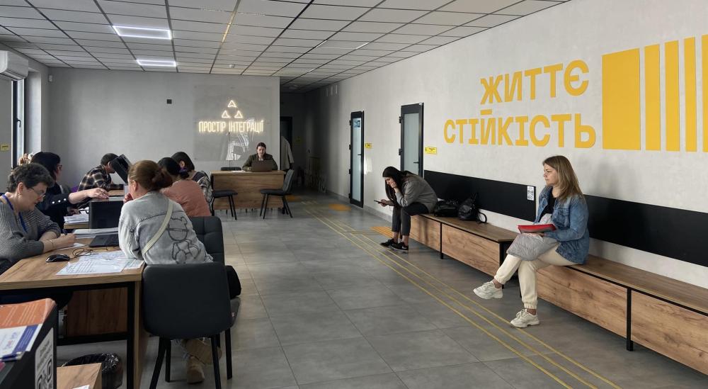 Фото ілюстративне