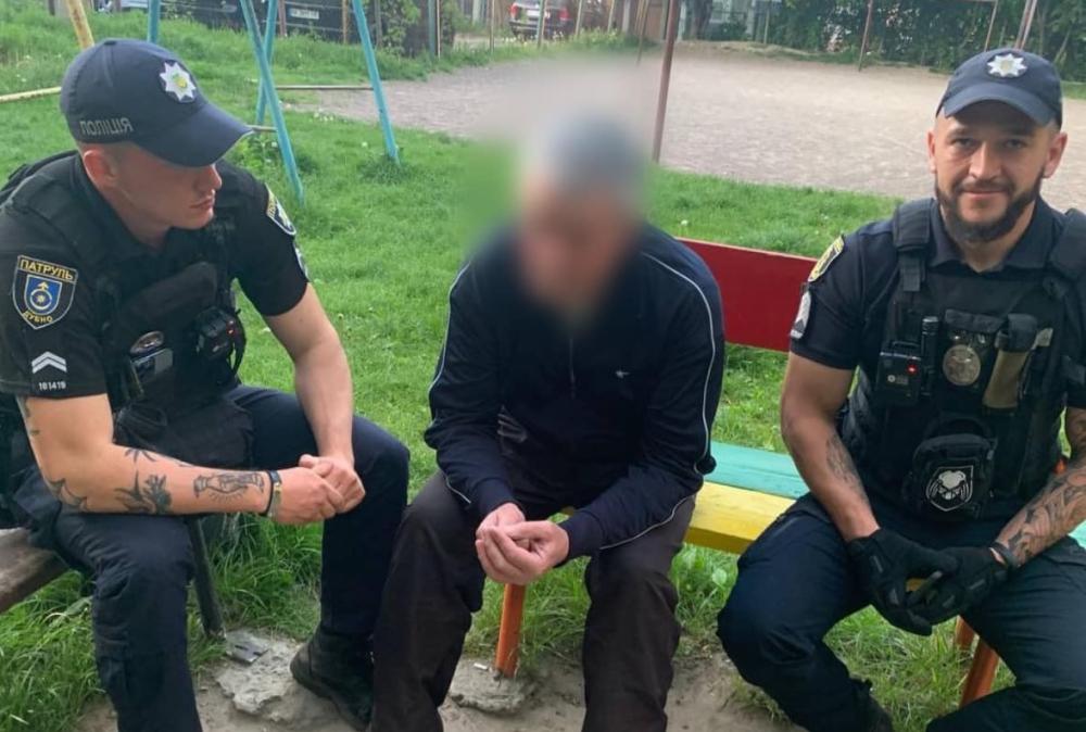 Фото ілюстративне