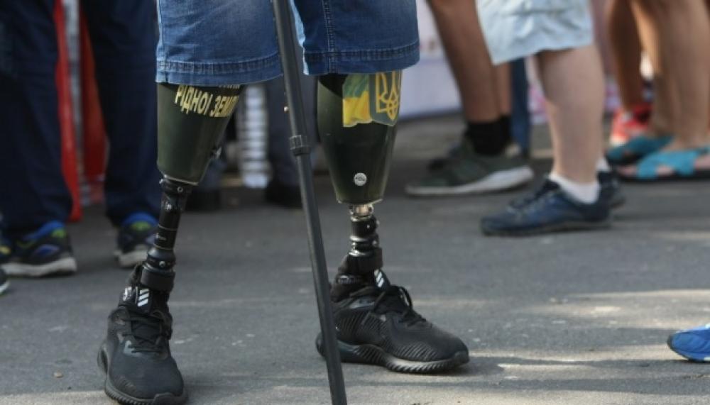 Фото ілюстративне