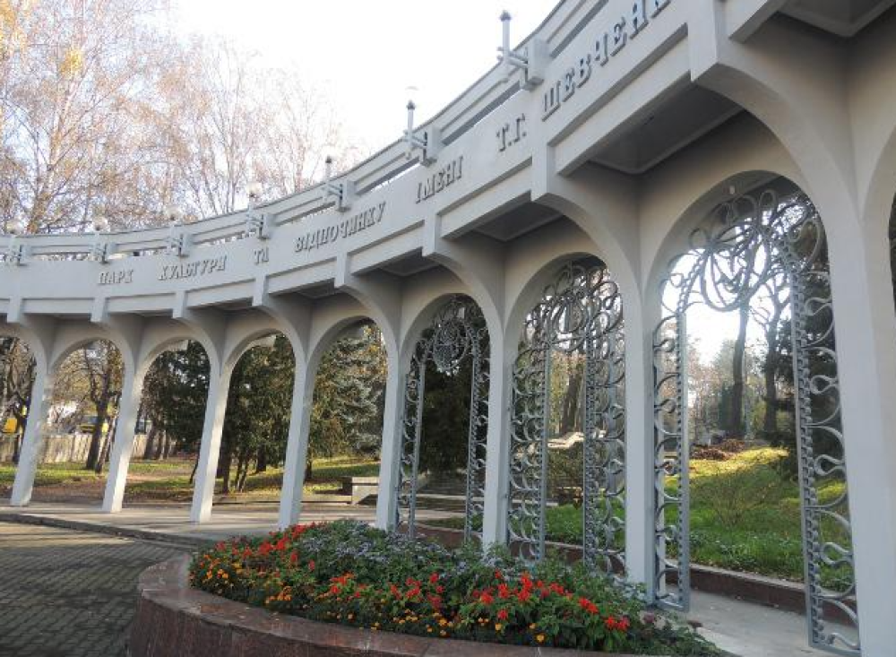 Фото ілюстративне