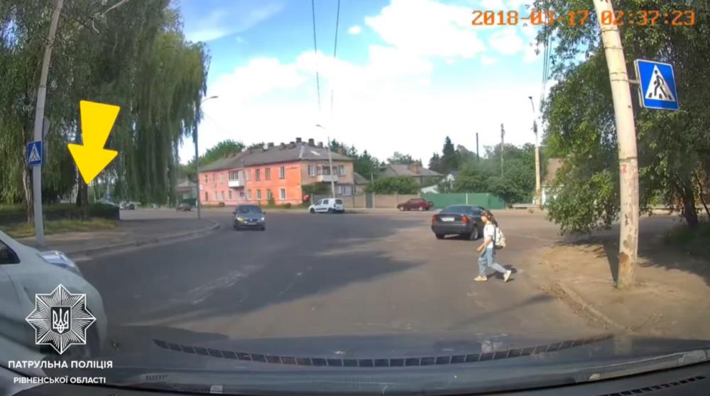 скріншот з відео