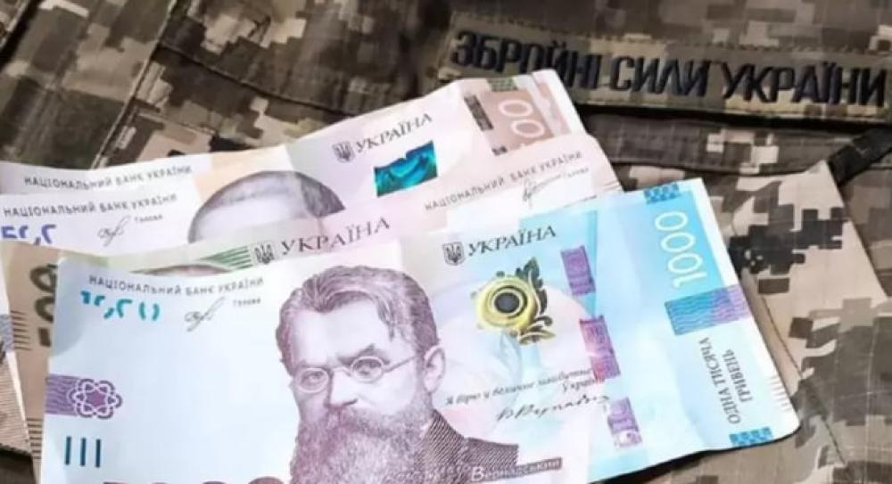 фото ілюстративне 