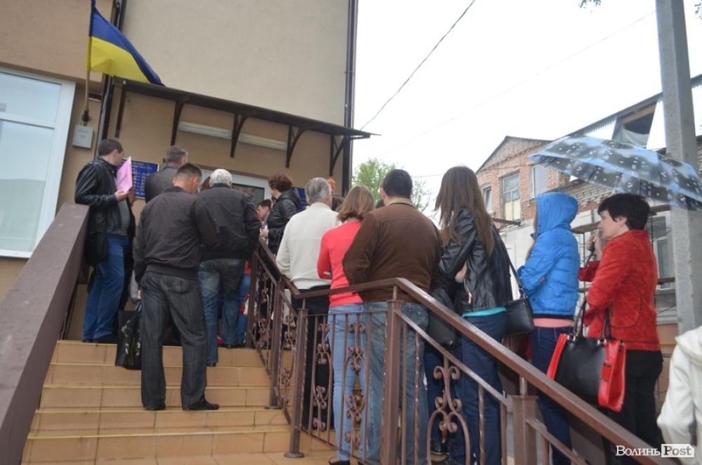 Фото ілюстративне