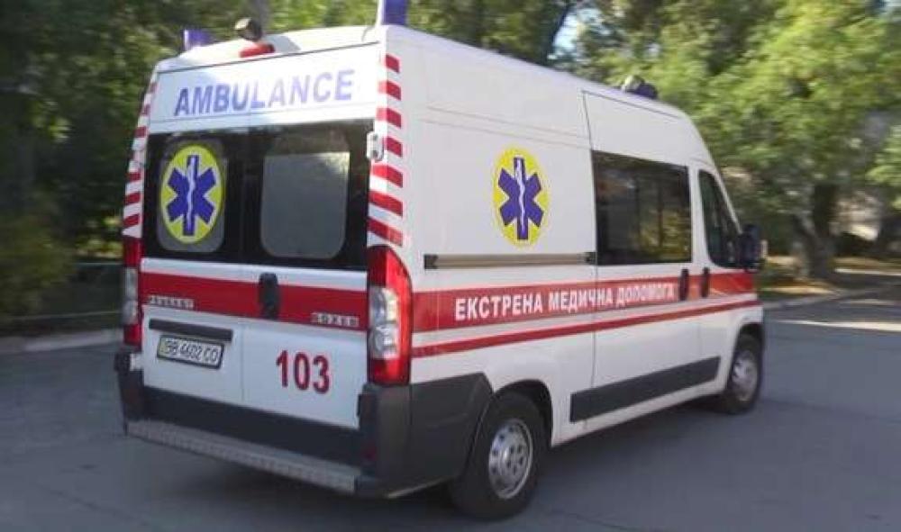 фото ілюстративне 