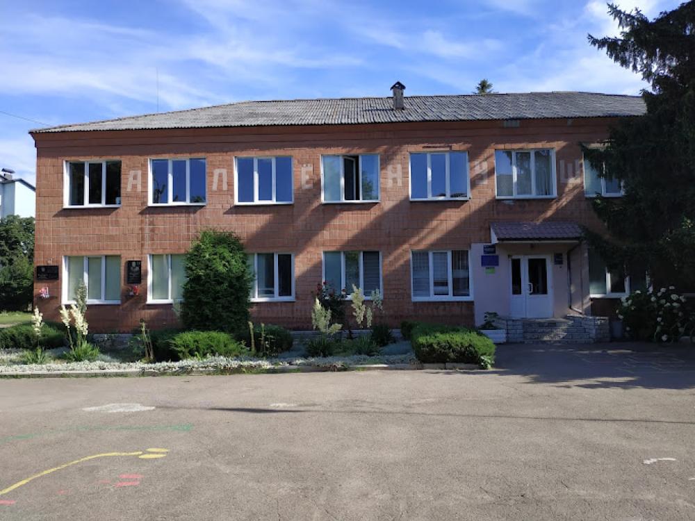 Фото ілюстративне