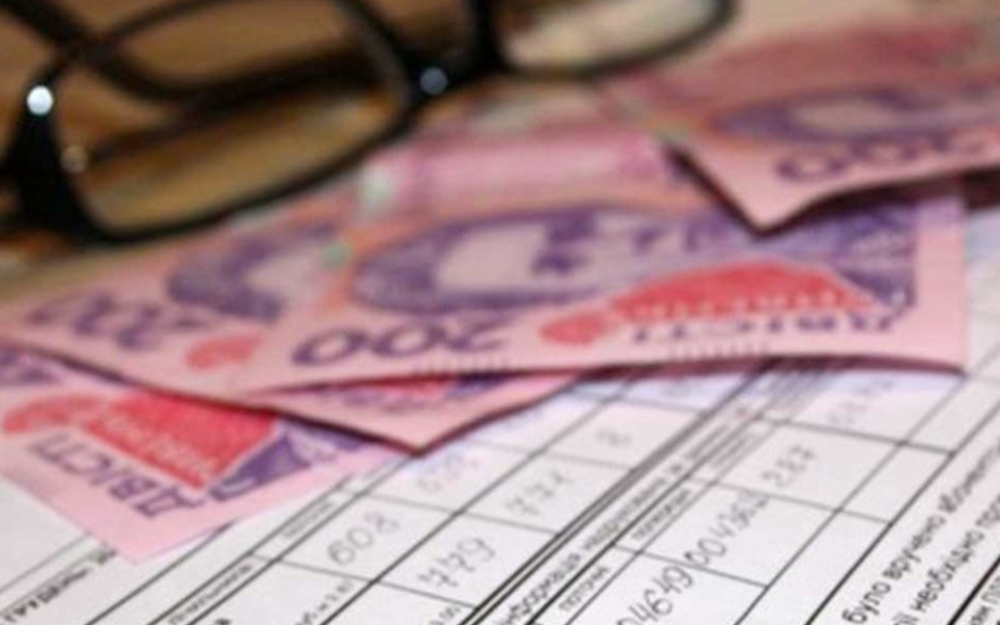 фото ілюстративне 