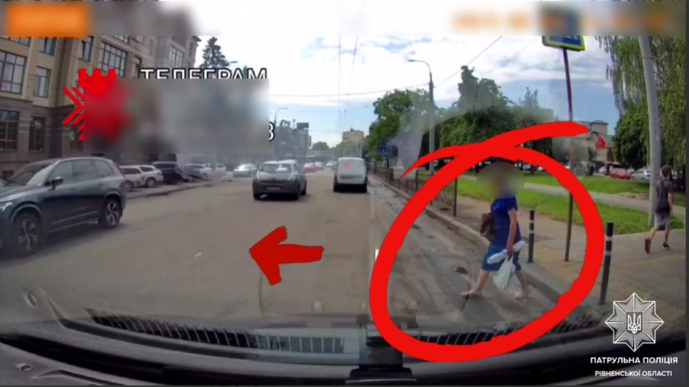 скріншот з відео