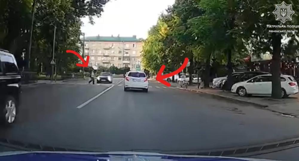 скріншот з відео