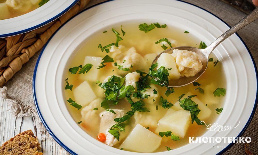 Фото ілюстративне