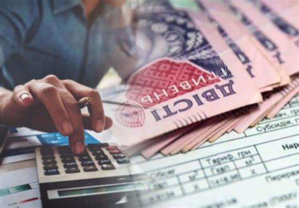 Фото ілюстративне 