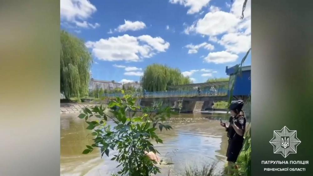 Скріншот із відео