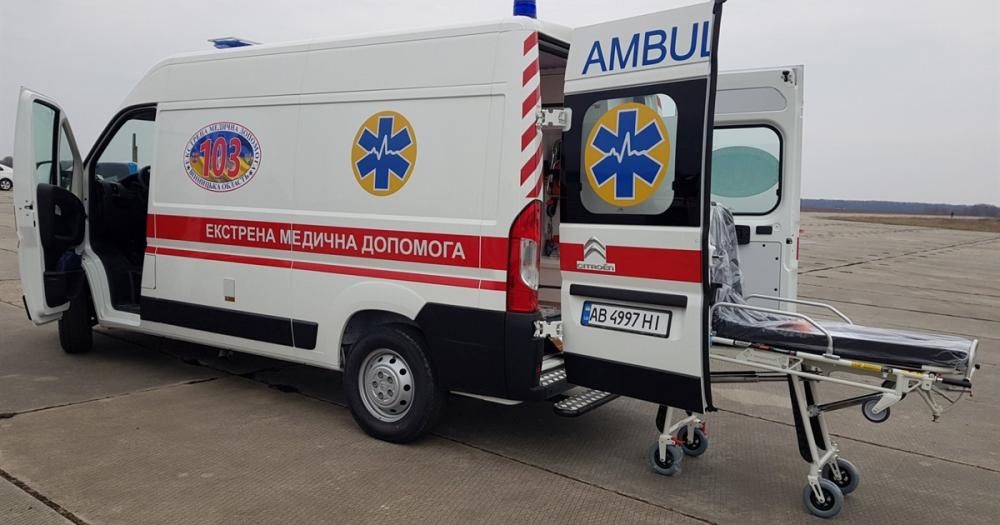 Фото ілюстративне