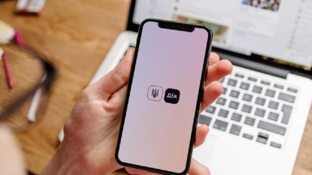 Фото ілюстративне 