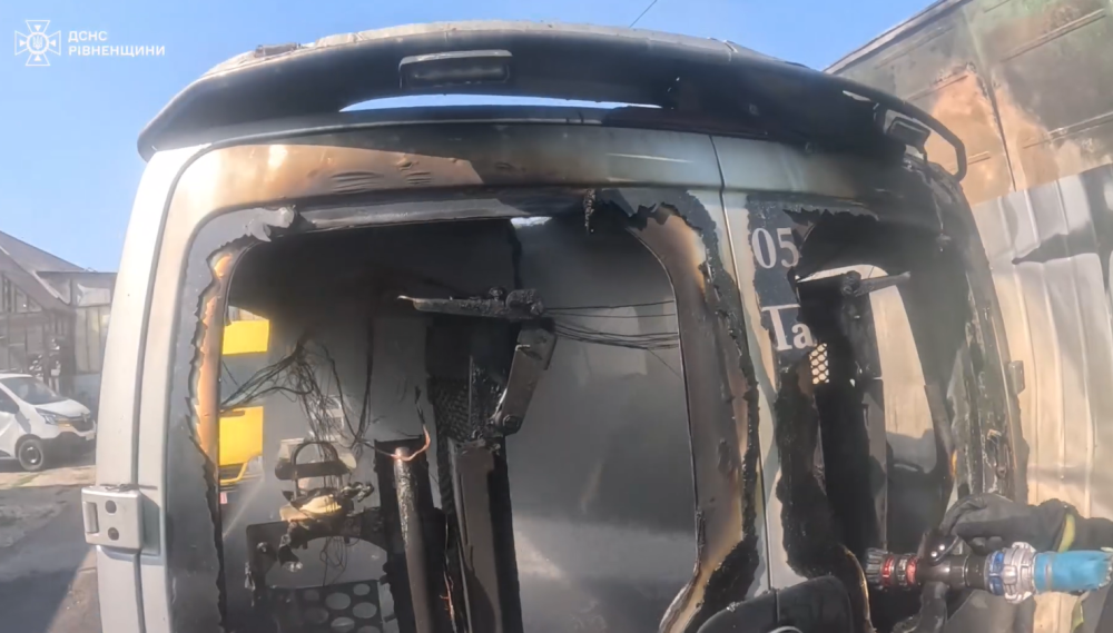 Скріншот із відео